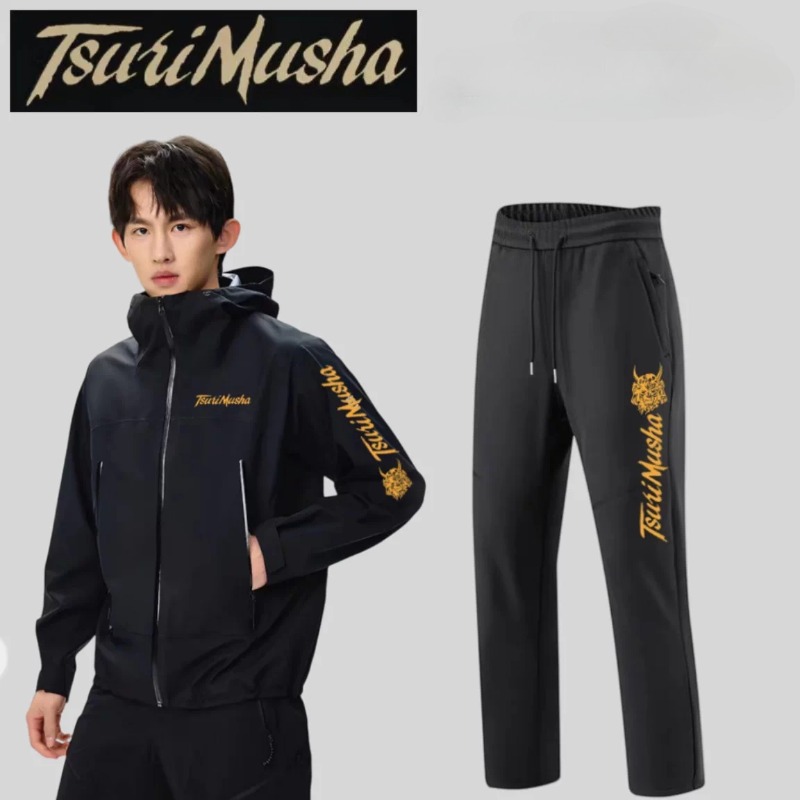 Fishing Jacket Waterproof - Autumn Winter Fishing Clothing Japan TsuriMusha