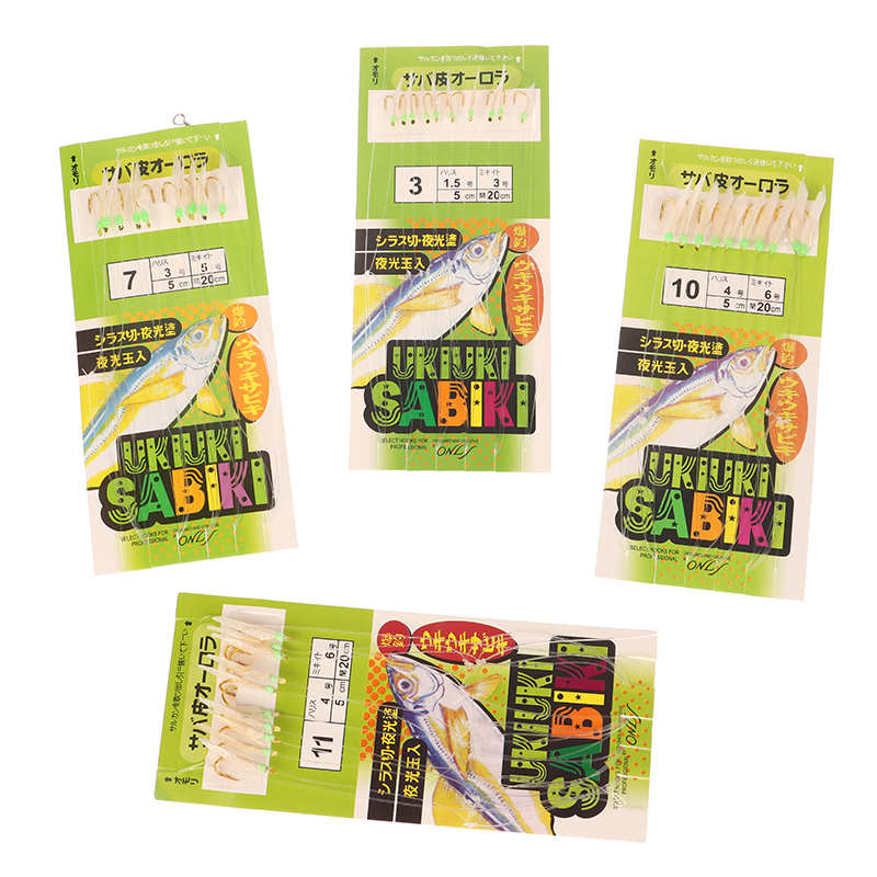 ●10Pcs/Pack White Fish Skin Bi - Fishing Belt 评论和价格