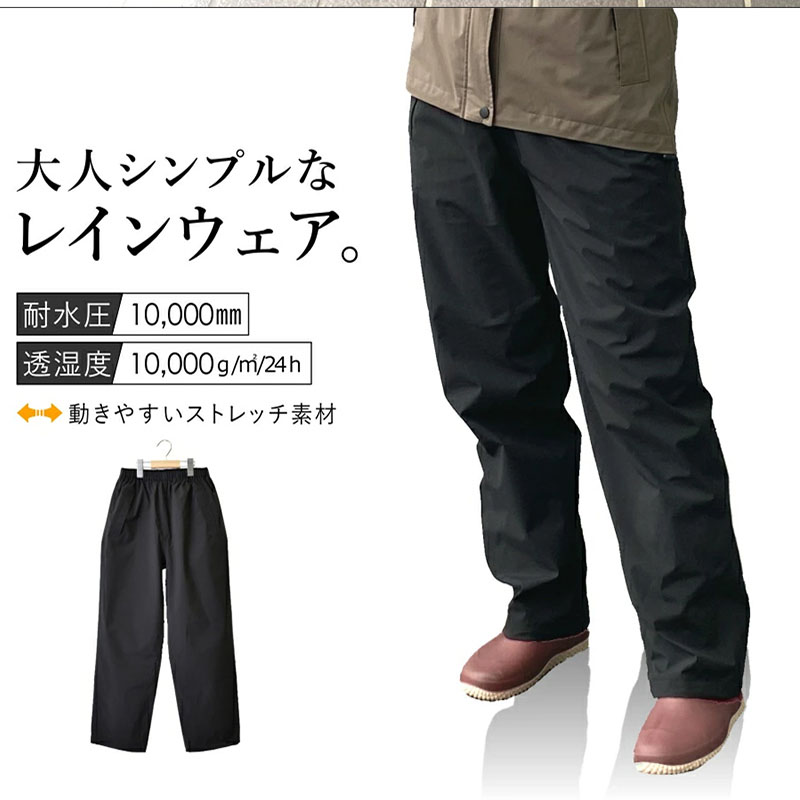 Dartei Japanese Rainproof Ligh - Fishing Rain Suit 评论和价格