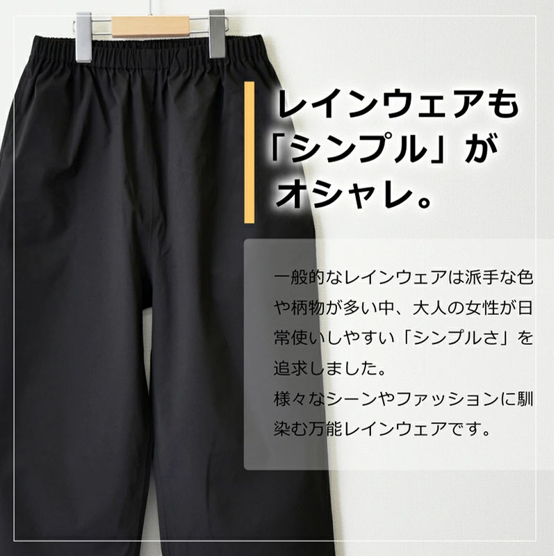 Dartei Japanese Rainproof Ligh - Fishing Rain Suit 评论和价格