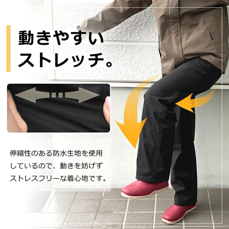 Dartei Japanese Rainproof Ligh - Fishing Rain Suit 评论和价格