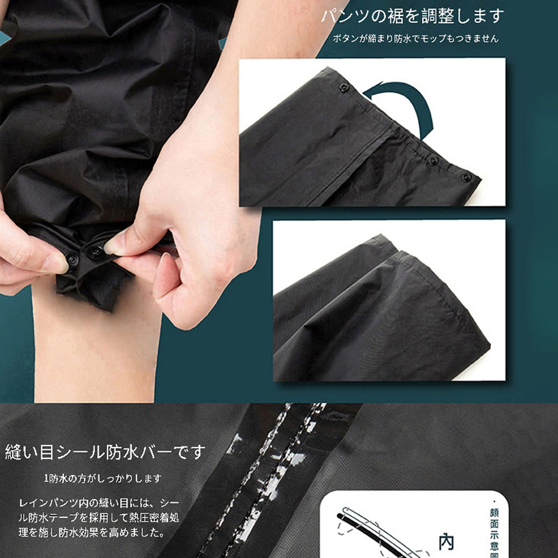 Dartei Japanese Rainproof Ligh - Fishing Rain Suit 评论和价格
