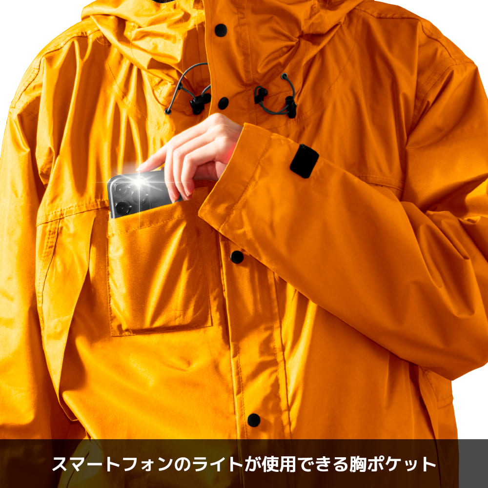 Makku Japan Two-Piece Unisex A - Fishing Rain Suit 评论和价格