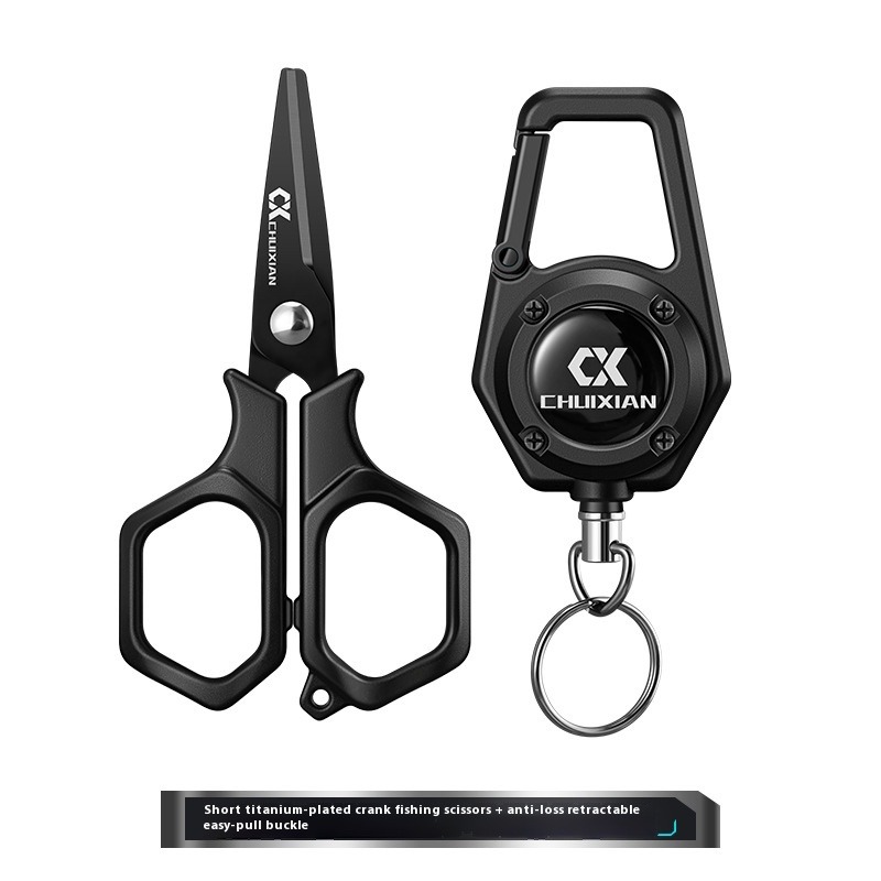 QAJTAO Portable Titanium Plate - Fishing Belt 评论和价格
