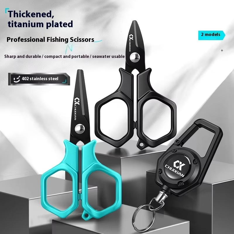 QAJTAO Portable Titanium Plate - Fishing Belt 评论和价格